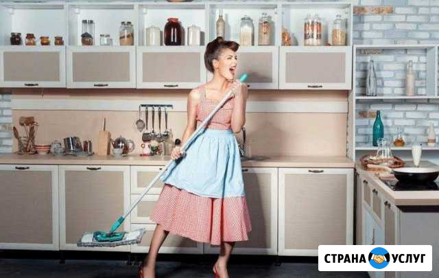 Уборка Петропавловск-Камчатский - изображение 1