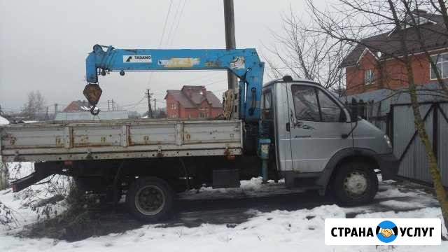 Манипулятор, фургон-термобудка Истра Красногорск Истра - изображение 1