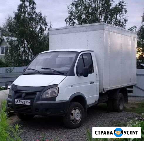 Грузоперевозки Ухта - изображение 1