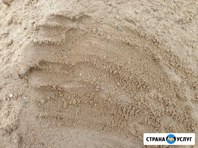 Песок Валуйки - изображение 1