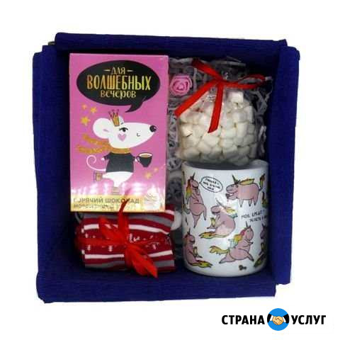 Подарочные наборы к новому году Мурманск - изображение 1