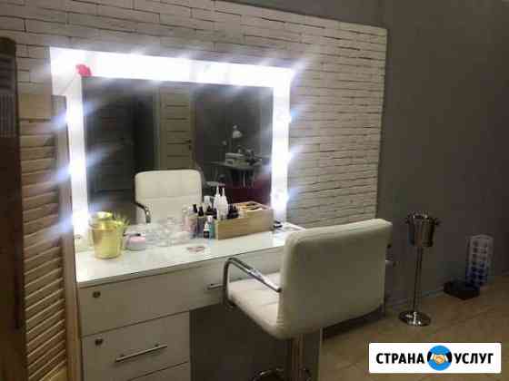 Аренда места мастера маникюра и визажиста-бровиста Санкт-Петербург