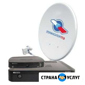 Установка, Настройка Спутниковых Антенн Кунгур - изображение 1