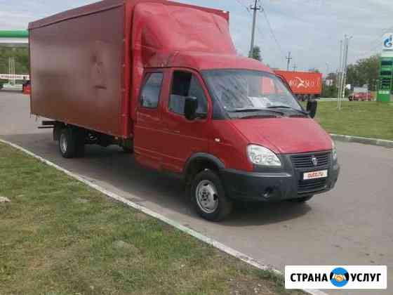 Грузоперевозки газель Челябинск