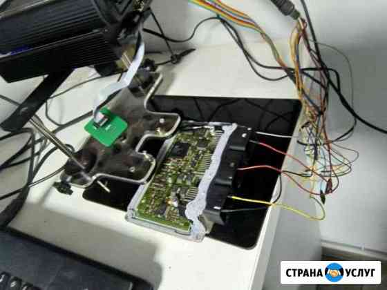 Установка гбо Люберцы