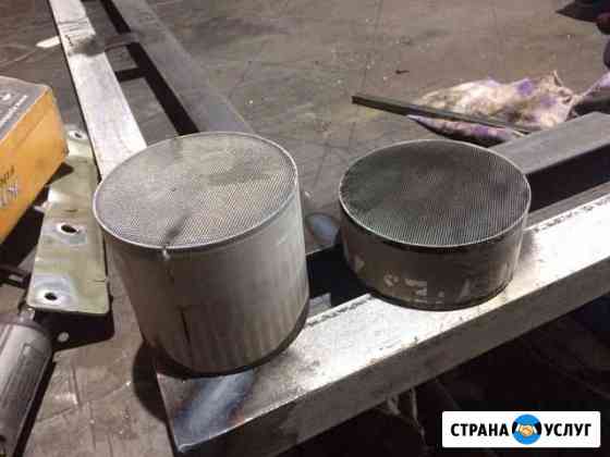 Катализатор Приём б/у катализаторов Энгельс