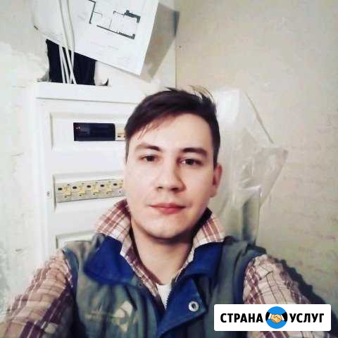 Услуги электрика. Замена электропроводки.24 часа Нижний Новгород - изображение 1