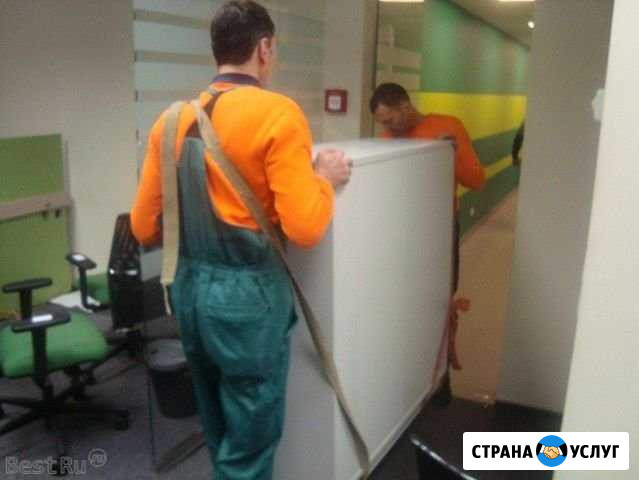 Грузчики / разнорабочие / специалисты Красноярск - изображение 1