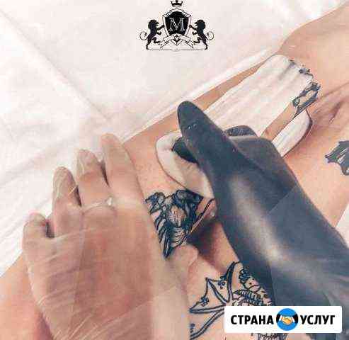 Депиляция шугаринг Сергиев Посад