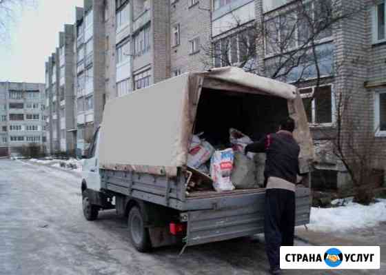 Вывоз мусора. Грузчики Белоозёрский