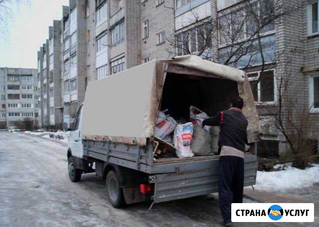 Вывоз мусора. Грузчики Белоозёрский - изображение 1