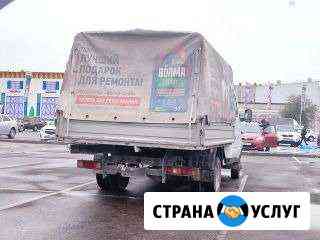 Вывоз мусора Брянск