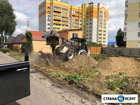 Аренда Экскаватор погрузчик Брянск