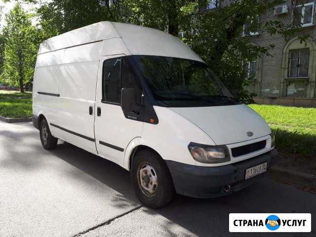 Договорная Санкт-Петербург - изображение 1
