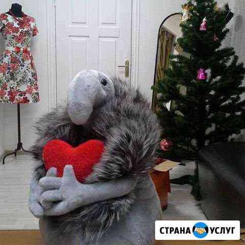 Ателье. Ремонт одежды Москва