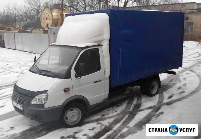 Грузоперевозки,вывоз мусора,грузчики Краснодар - изображение 1