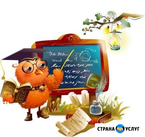 Репетитор Русского языка и Математики (1-5 класс) Зеленчукская - изображение 1