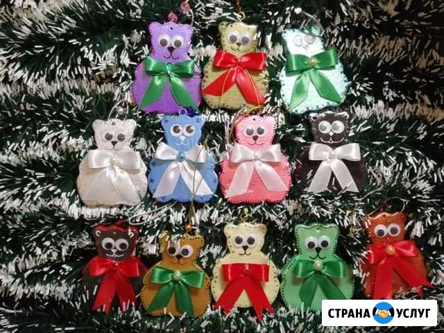 Ёлочные игрушки мастер класс Москва - изображение 1