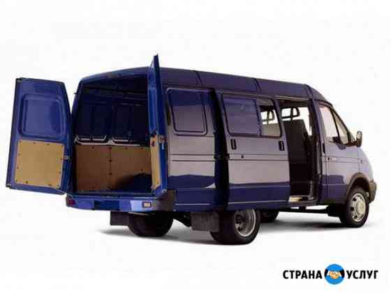 Грузоперевозки Апатиты