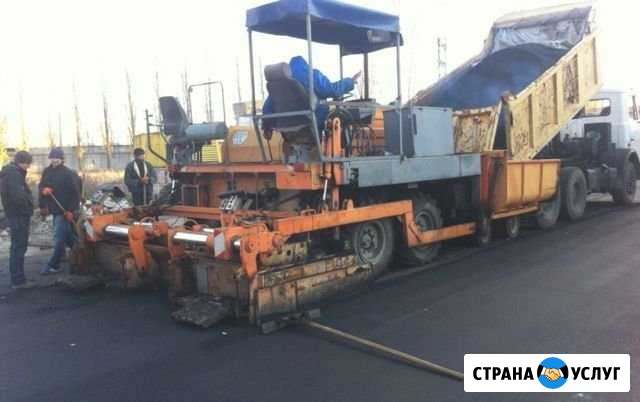 Асфальтирование Москва - изображение 1
