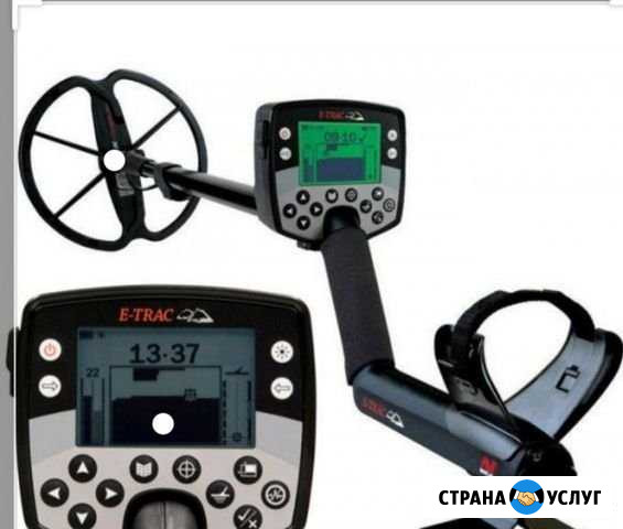 Ремонт Металлоискатель minelab E-trac, explorer CE Севастополь - изображение 1