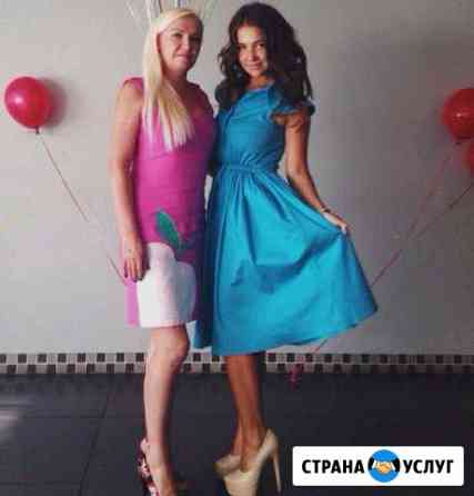Клининг Новосибирск
