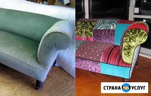 Перетяжка и ремонт мягкой мебели Луга - изображение 1