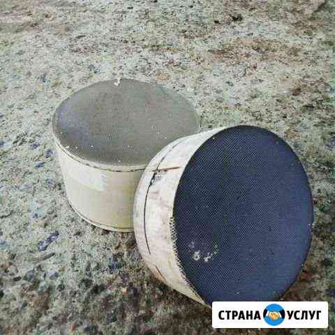 Прием катализаторов Бор