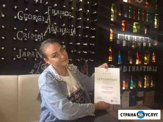 Шугаринг на дому, Советский район Воронеж