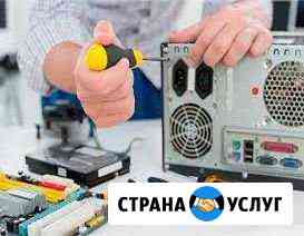 Установка и настройка Windows. Выезд Уфа