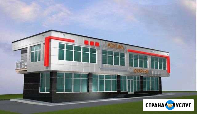Ищу Инвестора для Совместного Строительства Симферополь - изображение 1