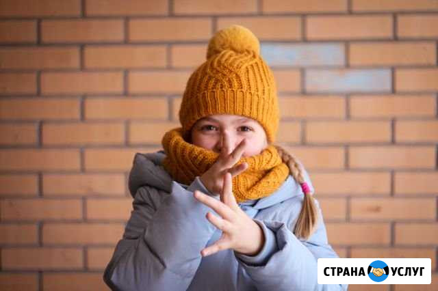 Детский фотограф Ангарск - изображение 1