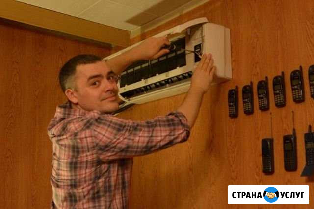 Чистка, заправка кондиционера, ремонт Краснодар - изображение 1