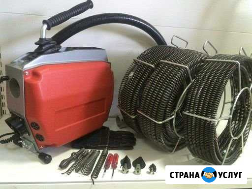 Сантехник. Прочистка канализации Симферополь - изображение 1