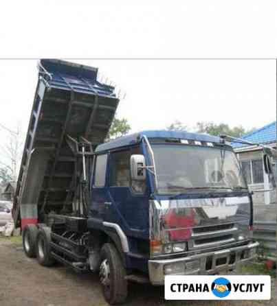 Услуги самосвала 10 куб.м Абакан