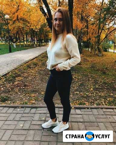 Маникюр Киселевск - изображение 1
