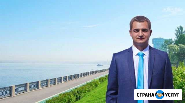 Утепление пенополиуретаном. Пеной.Напыление Димитровград - изображение 1