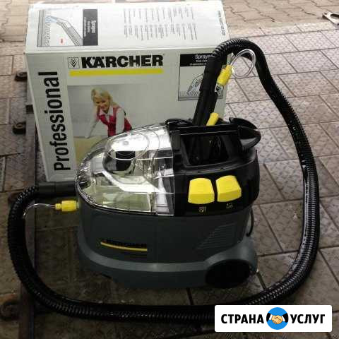 Аренда экстрактора karcher 8/1, пароочистителя SC4 Калининград - изображение 1