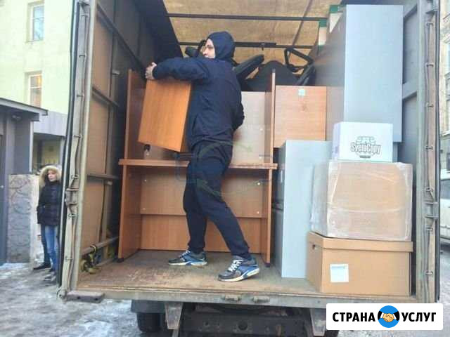 Грузоперевозки и грузчики Уфа - изображение 1