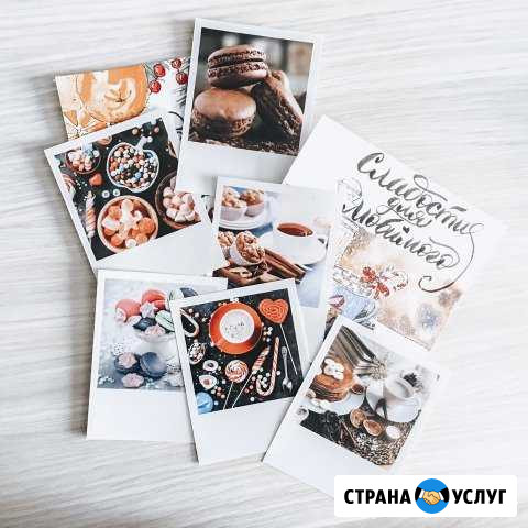 Поларойд фото Староминская - изображение 1