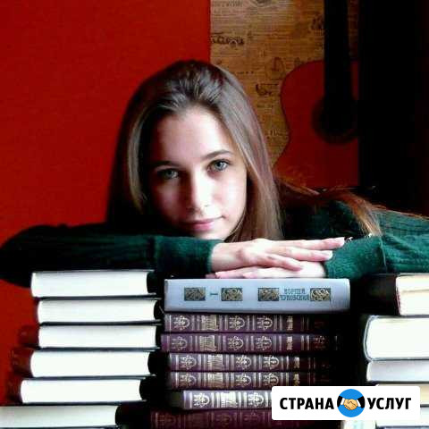 Переводчик (Английский) Краснодар - изображение 1