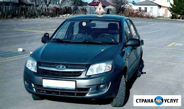 Автоинструктор АКПП Чебоксары - изображение 1