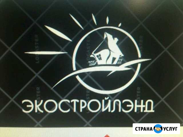 Строим дома, бани, и многое другое Ялта - изображение 1