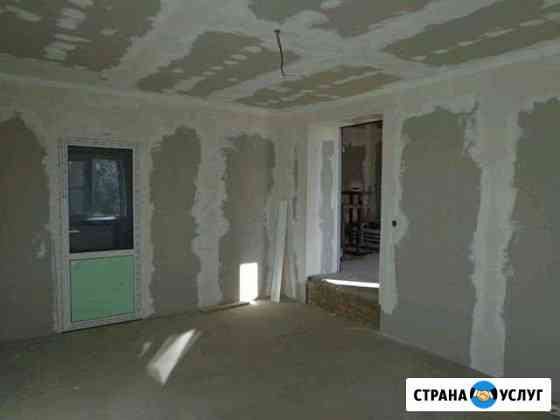 Отделочные работы Таганрог