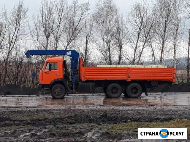 Манипулятор камаз Туймазы - изображение 1