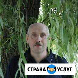Работы по дому, электрика Москва - изображение 1