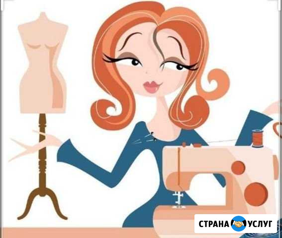 Швея Михайловск - изображение 1