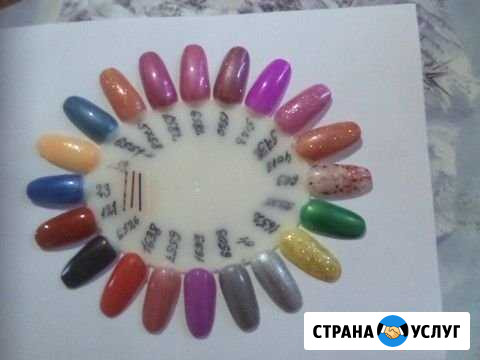 Маникюр Репьевка - изображение 1