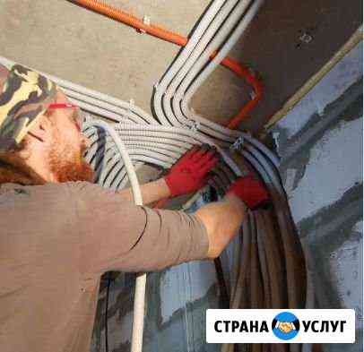 Электрик Бесплатный вызов 24 часа Азов