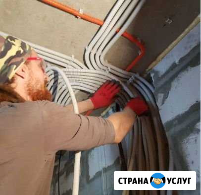 Электрик Бесплатный вызов 24 часа Азов - изображение 1